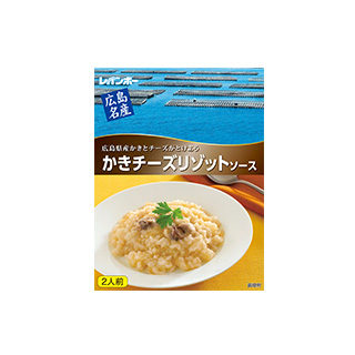 広島名産　かきチーズリゾットソース